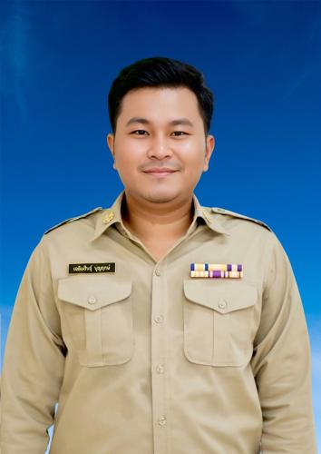 logo picture